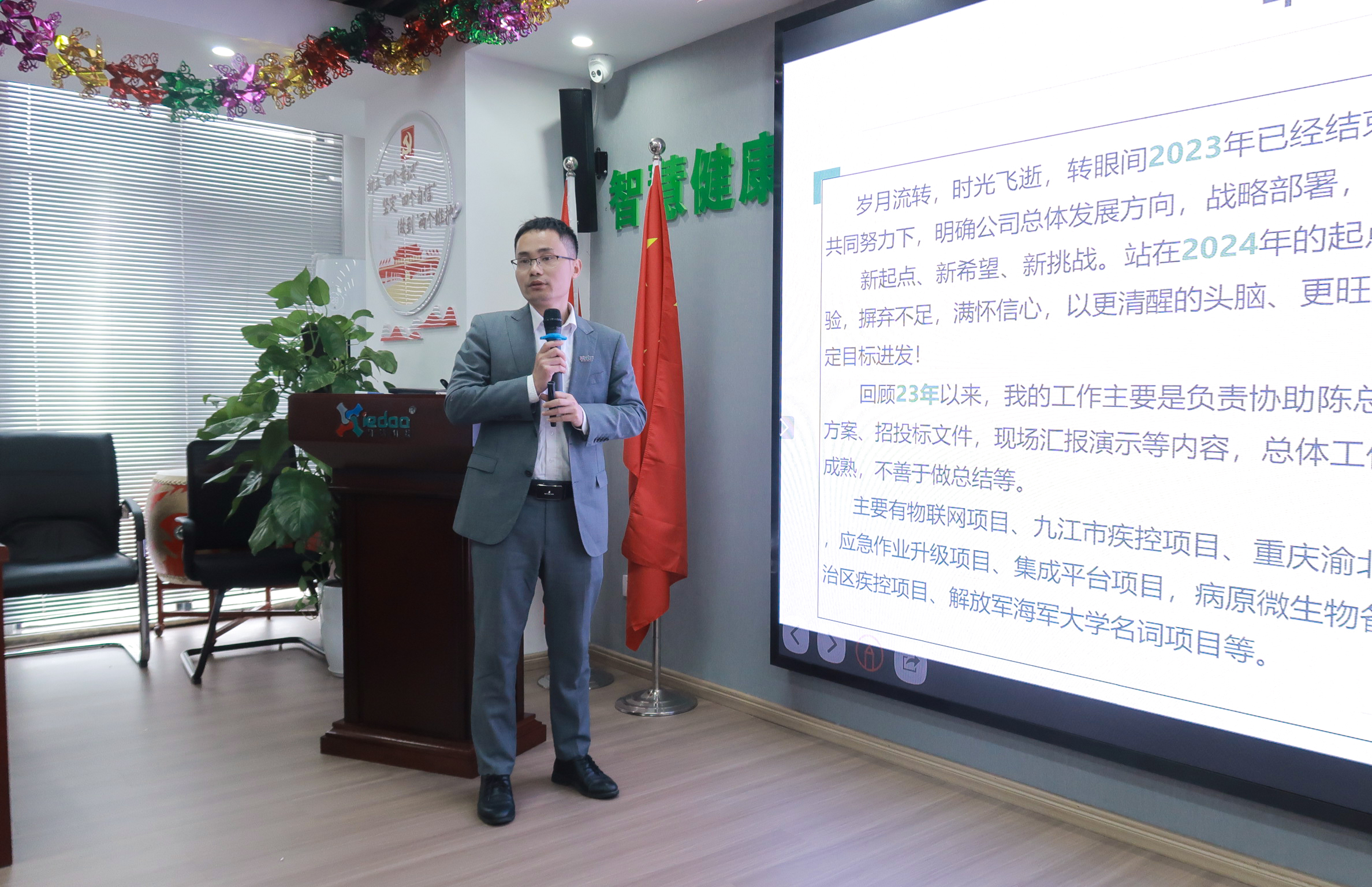 1708443693534081079.jpg 1708443693534081079.jpg