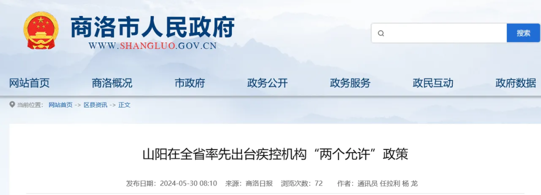 1717563818967086459.png 圖一.png