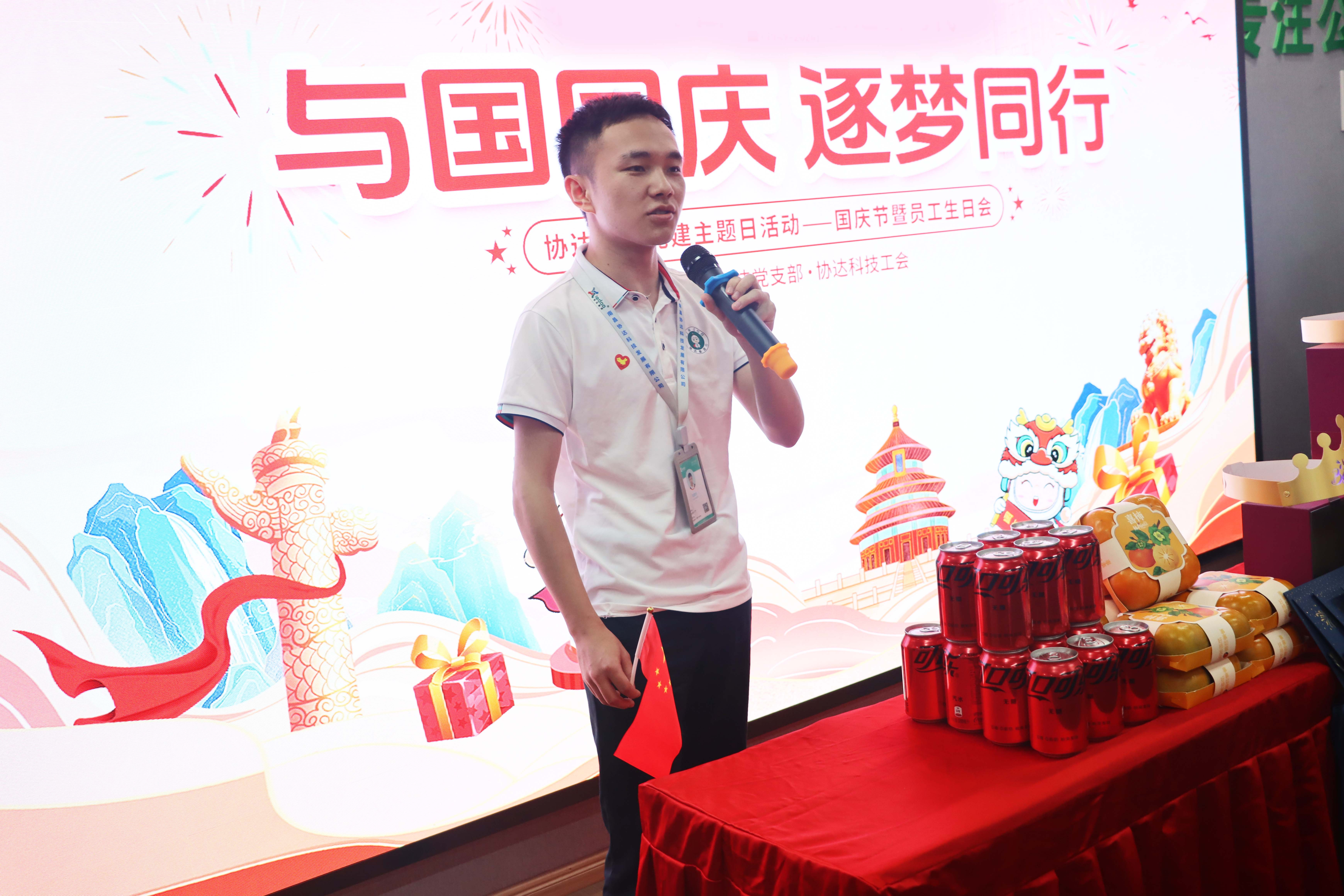 1727696669127055986.png 1727696669127055986.png