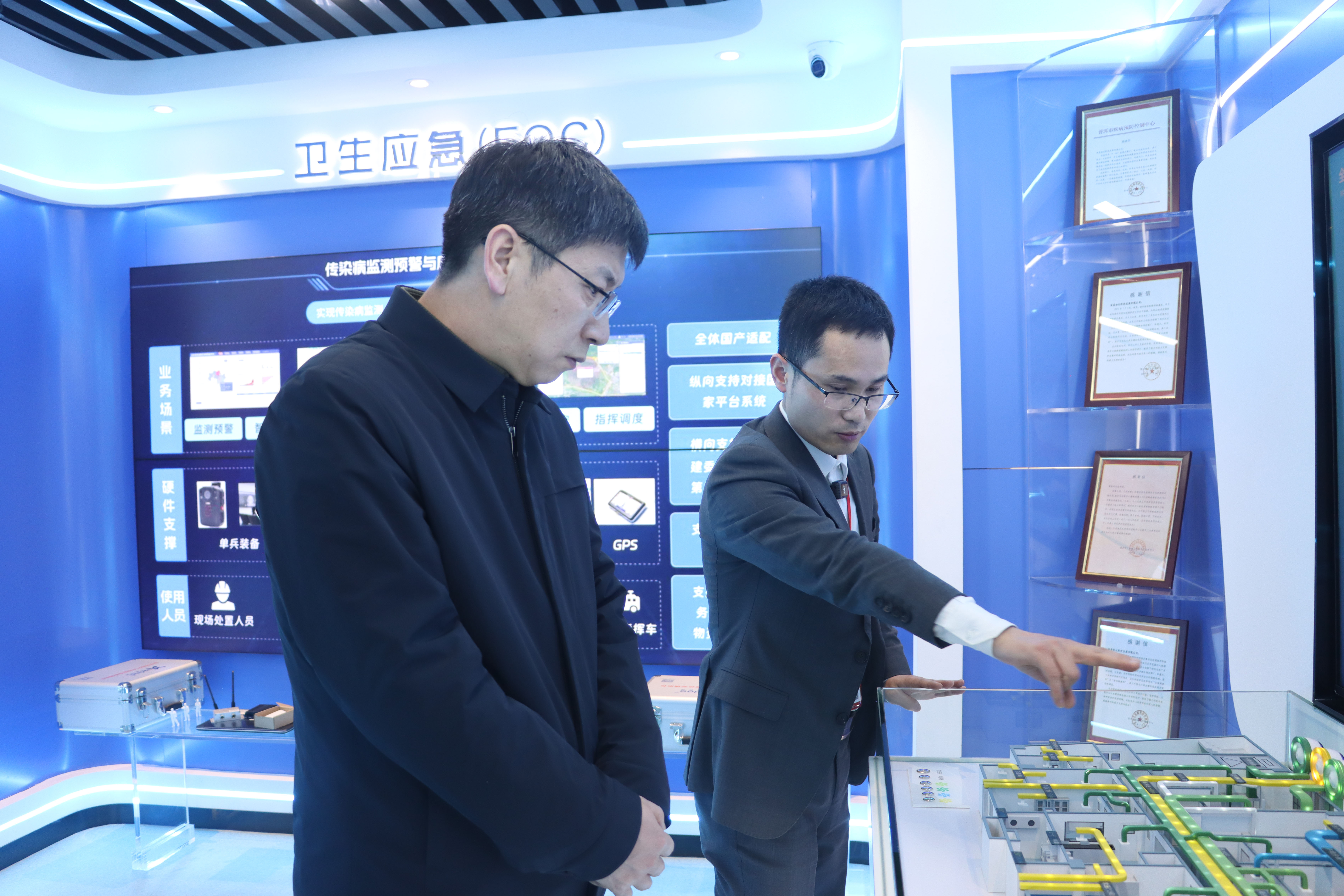 1736493460366024916.png 圖片2.png