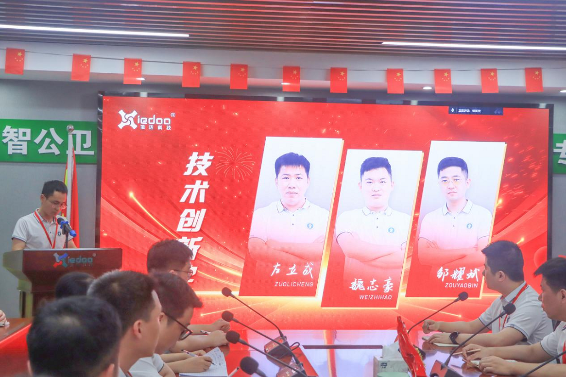 1746087595314088019.png 1746087595314088019.png