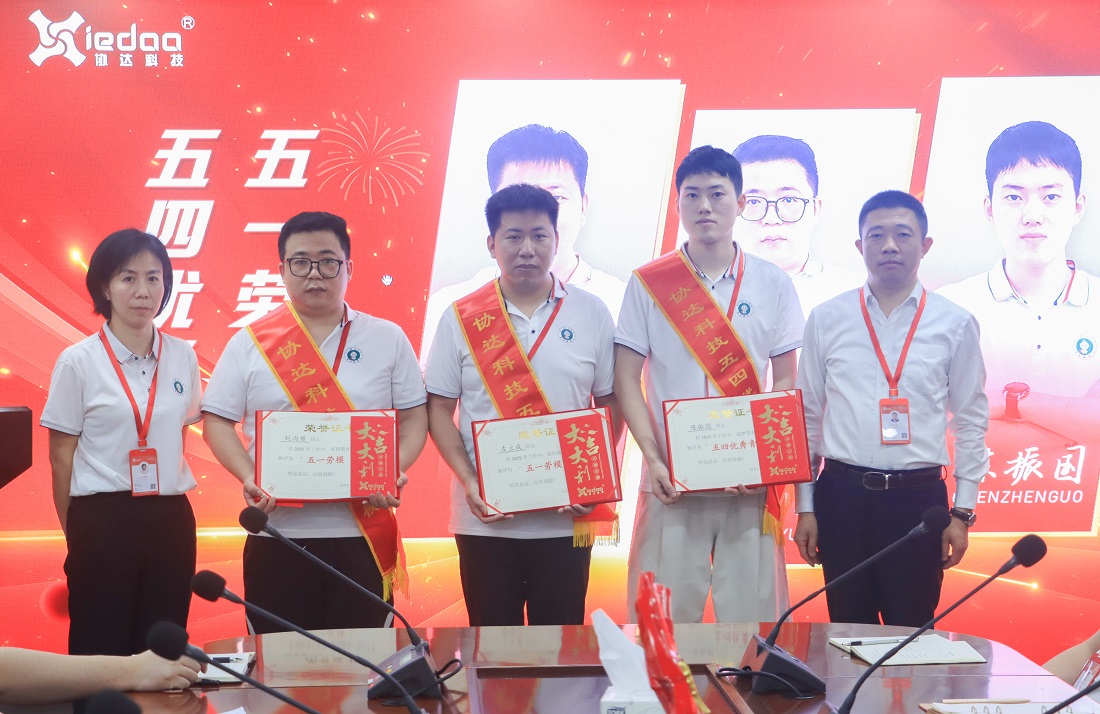 1746087648491009511.jpg 1746087648491009511.jpg