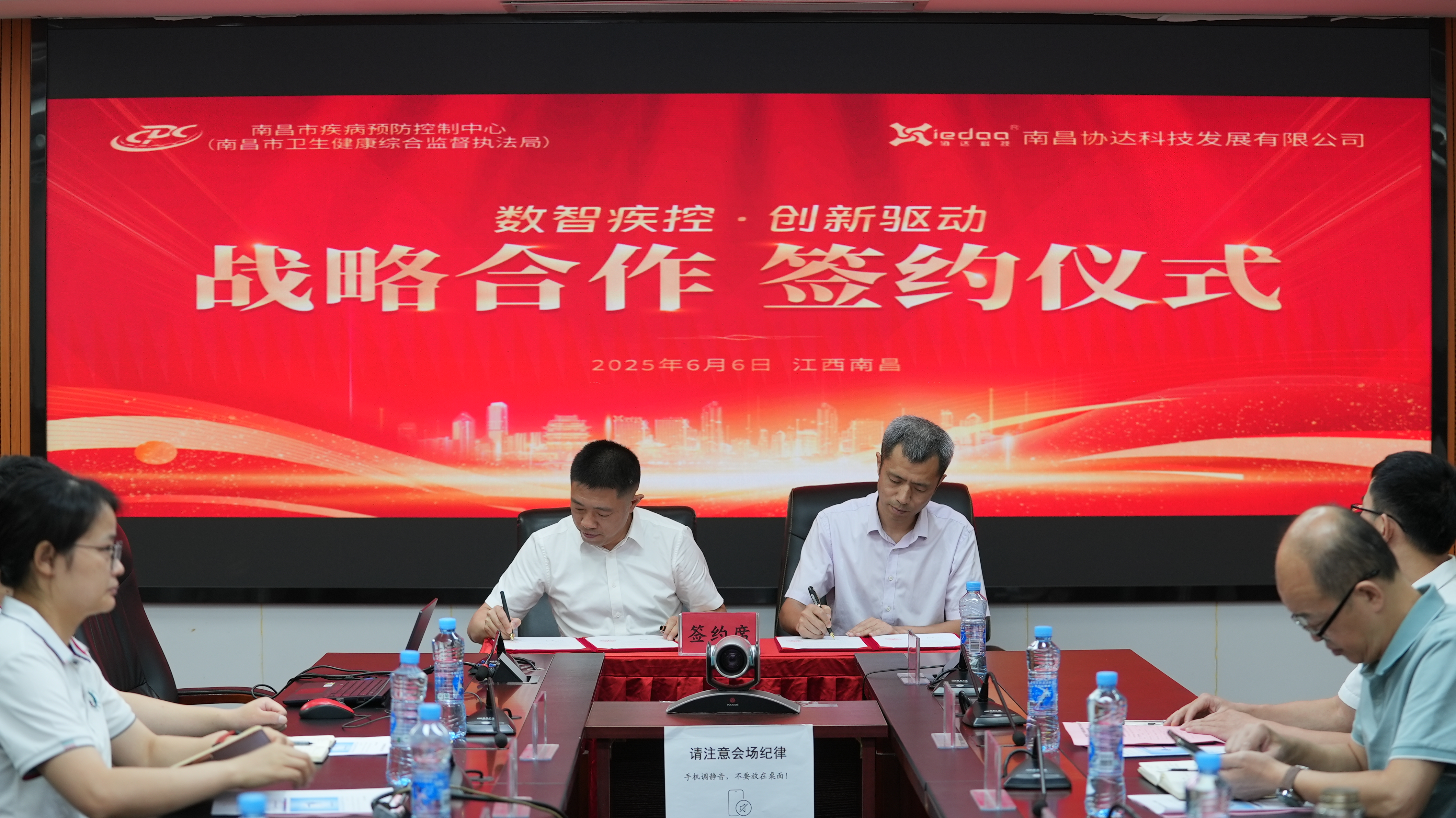 1749219080808003773.jpg 1749219080808003773.jpg