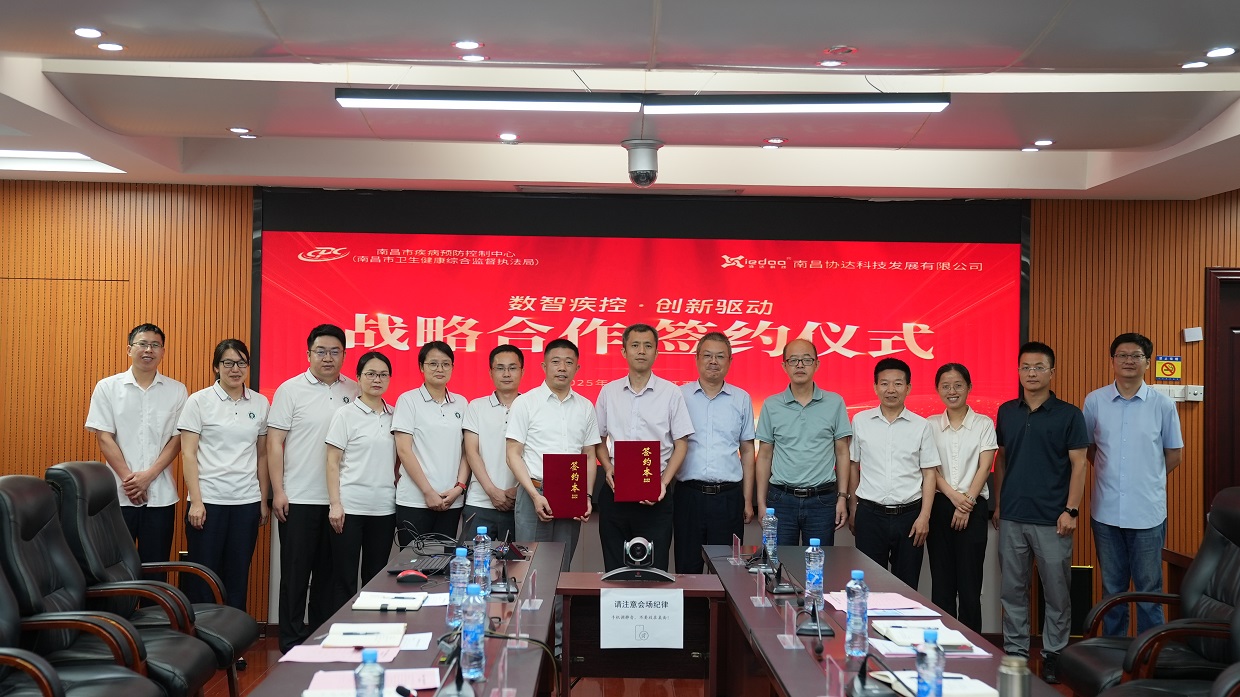 1749219250620004360.jpg 1749219250620004360.jpg