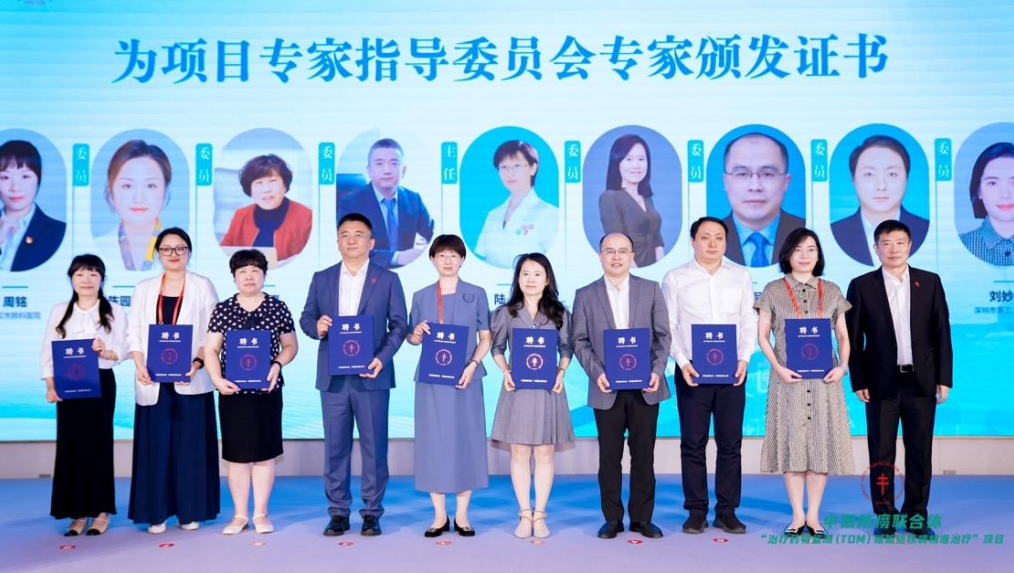 1751856310876086720.png image.png