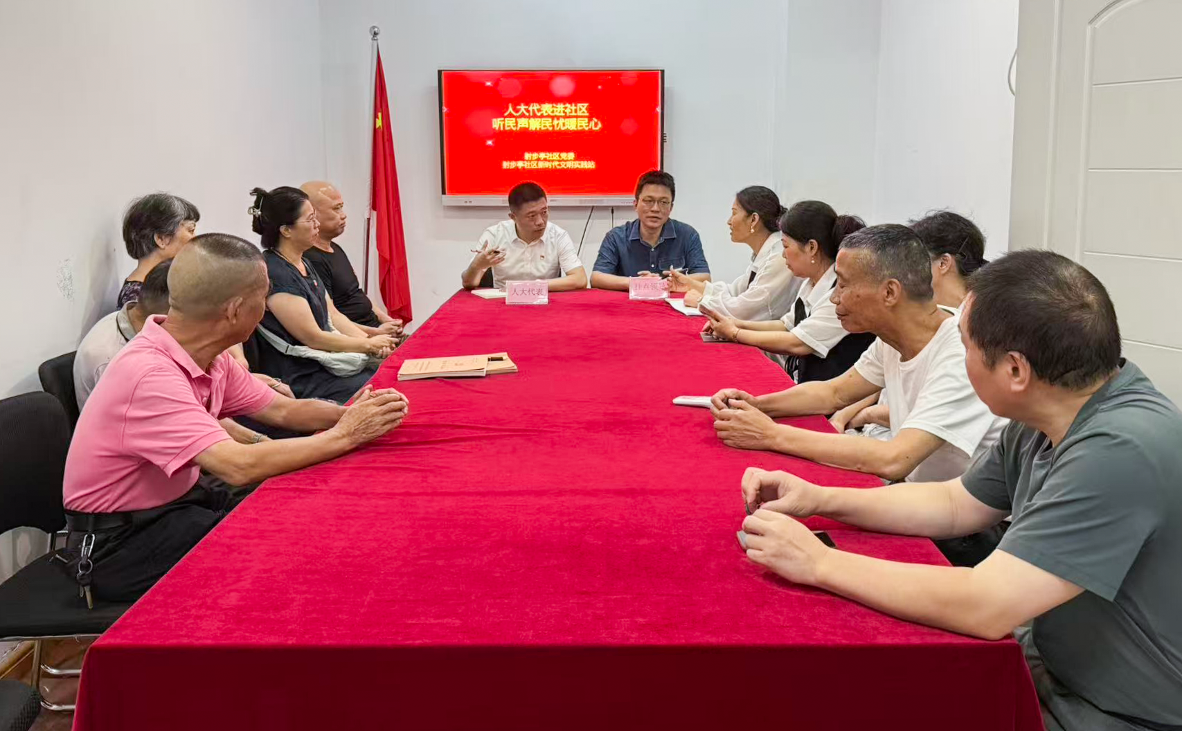 1757484715712077932.png 1757484715712077932.png