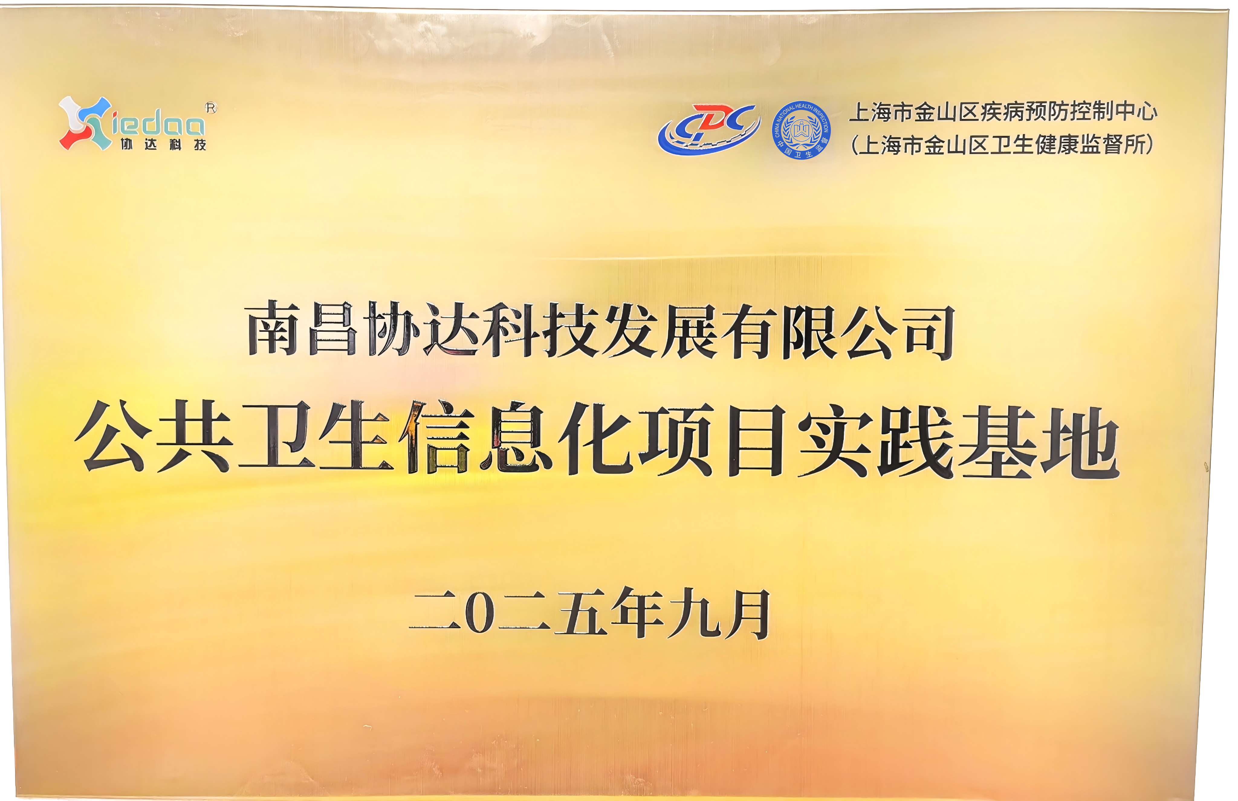 1758248617569017399.png 1758248617569017399.png